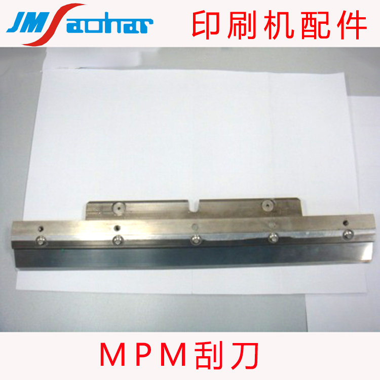 SMT applies MPM printing press AP EXCEL MPM APHDIE Scraper Blade Size can be dimensioned