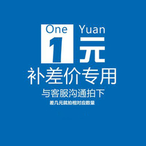 Postage link One dollar
