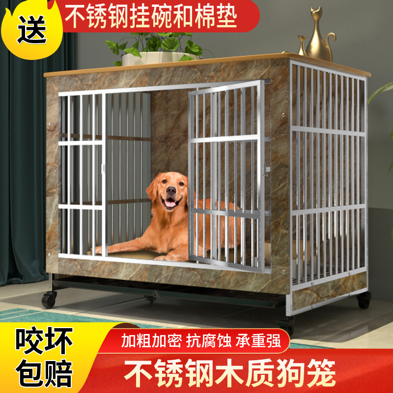 Stainless steel dog cage large medium canine wool Labrador with toilet separating indoor small dog dog fence