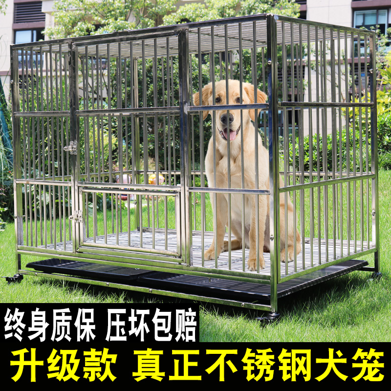 Stainless Steel Dog Cage Medium-sized Dog Large Dog Pet Cage Large Dog Cage Stainless Steel Teddy Gold Matt Large Pet Cage