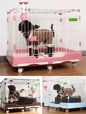 Pet dog cage Indoor small and medium-sized dog Teddy Bomei with toilet Cat cage Cat villa fence Kennel supplies