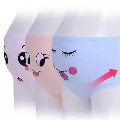 Pregnant women underwear cotton belly high waist pregnant women underwear underpants Head Women pregnancy cotton adjustable spring and summer autumn