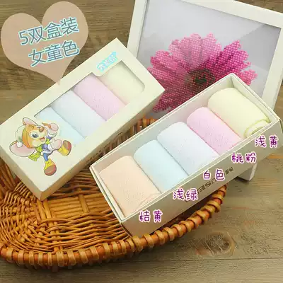 Newborn cotton socks men and women baby socks summer five pairs mesh ultra-thin baby pure cotton socks children's socks