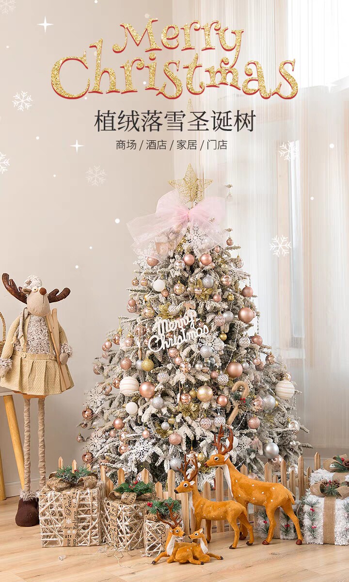 Рождественское комбинированное украшение, макет, 1.8м, 3м 