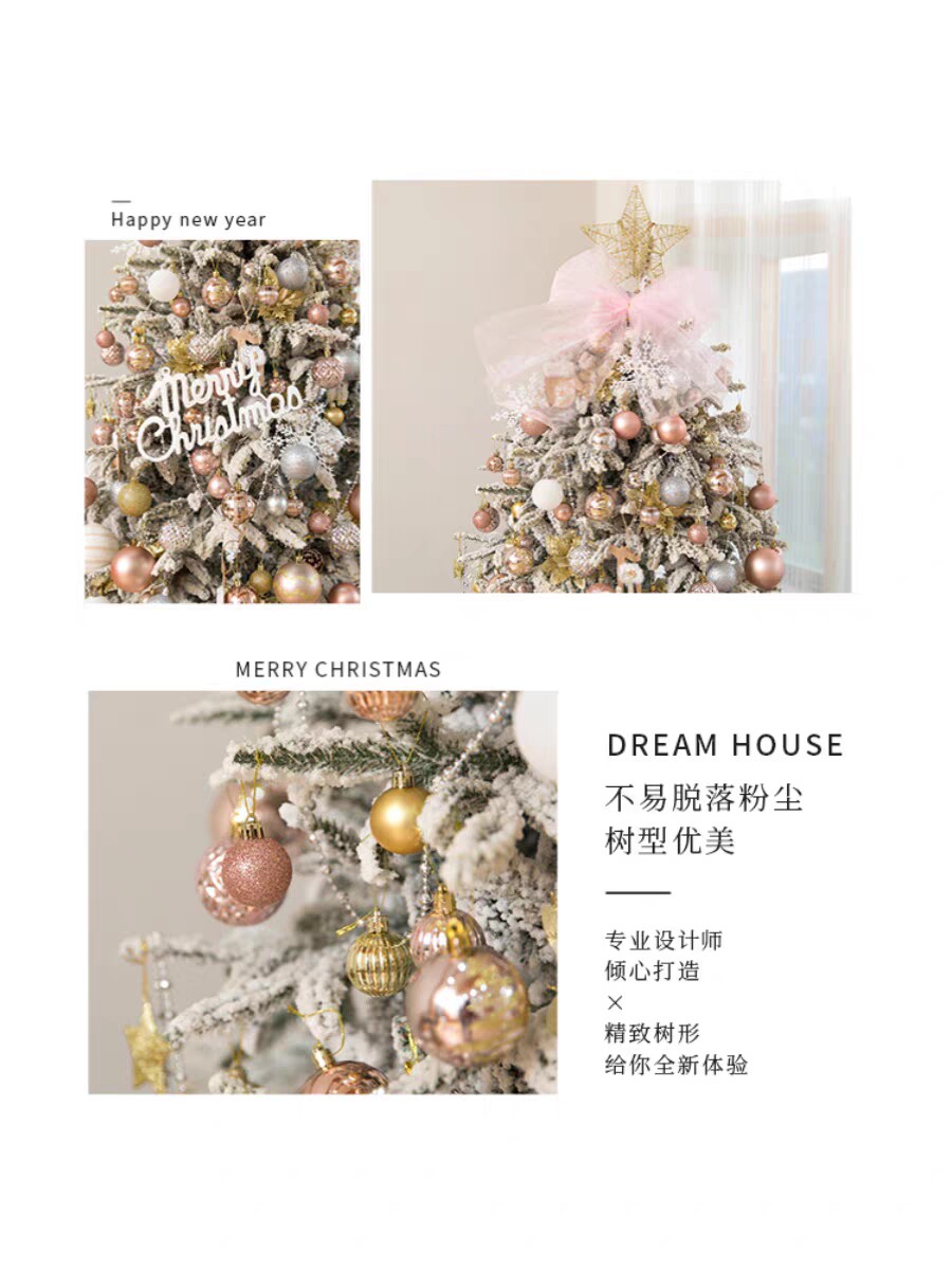 Рождественское комбинированное украшение, макет, 1.8м, 3м 