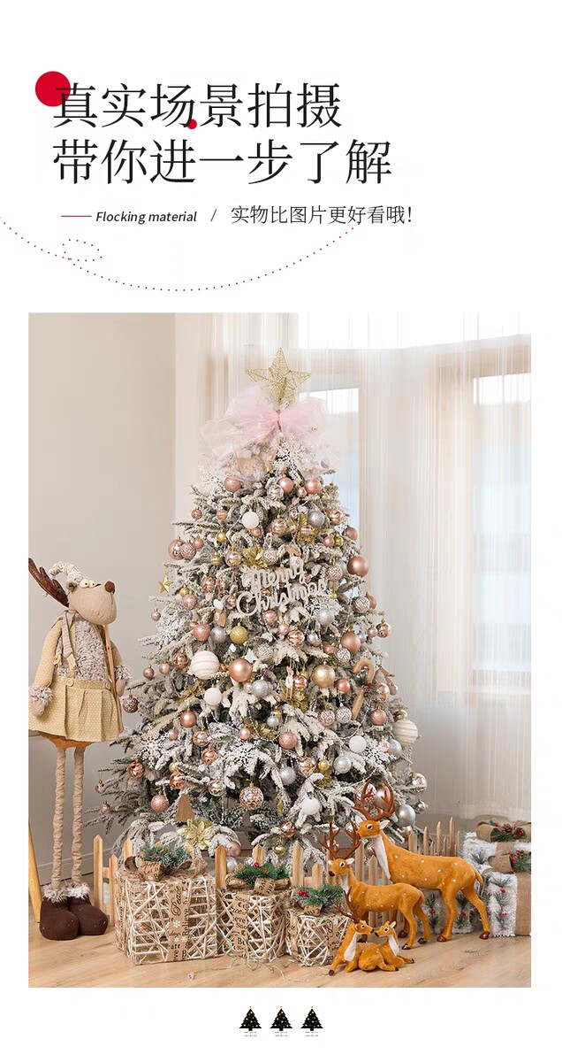 Рождественское комбинированное украшение, макет, 1.8м, 3м 