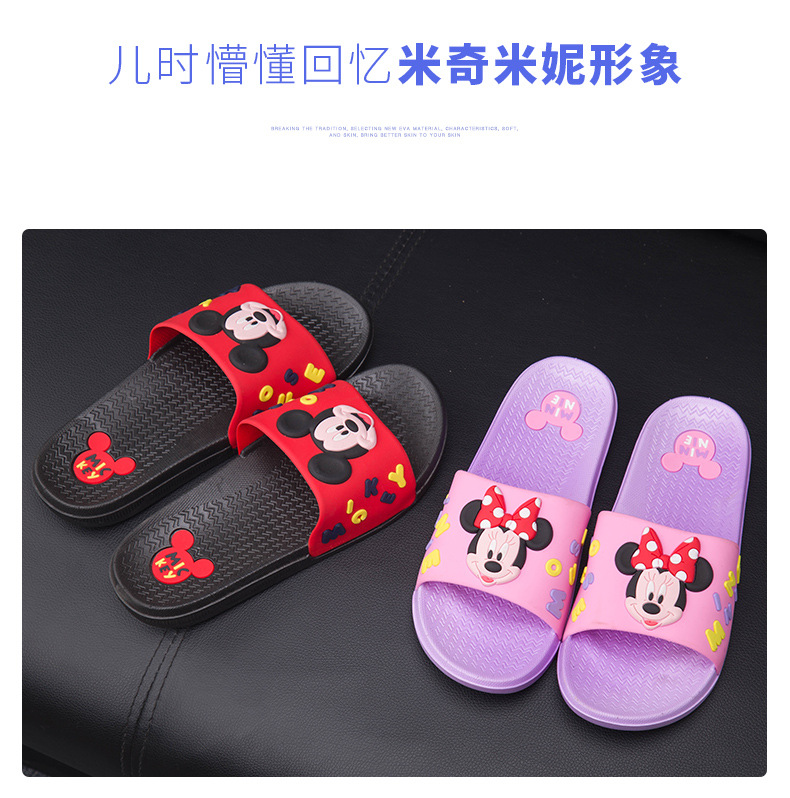 Mùa xuân và mùa hè đích thực Disney tình yêu Minnie Mickey dành cho người lớn nữ non-slip vài dép và dép cha mẹ và con đáy mềm