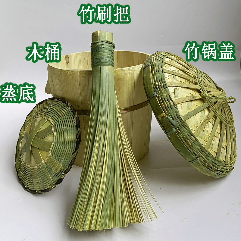 Steamer for Rice, Wooden Steamer, Kitchen Steamer for Home and Commercial Use, Cedar Wood Steamer, Steamer Basket, Bamboo Bottom, Bamboo Lid, Complete Set