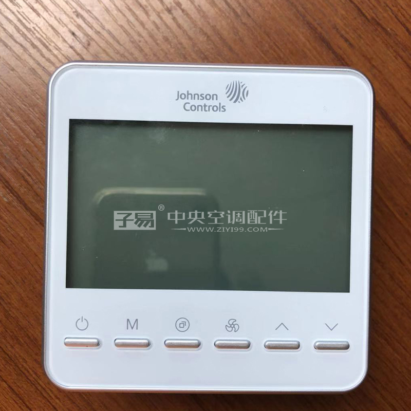 Johnson T7600 Thermostat Central air conditioning Fan coil Control