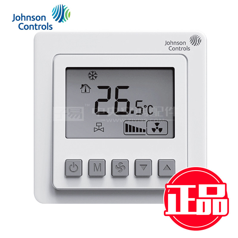 How to hack johnson controls thermostat