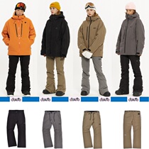 2021DIMITO Korea ski pants single and double board waterproof wind wear-resistant men and women black gray brown casual pants micro la SG