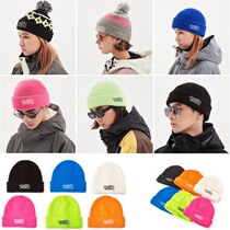 1920DIMOTO Korean ski knitted hat men and women with the same single and double board wool hat black pink green orange red blue