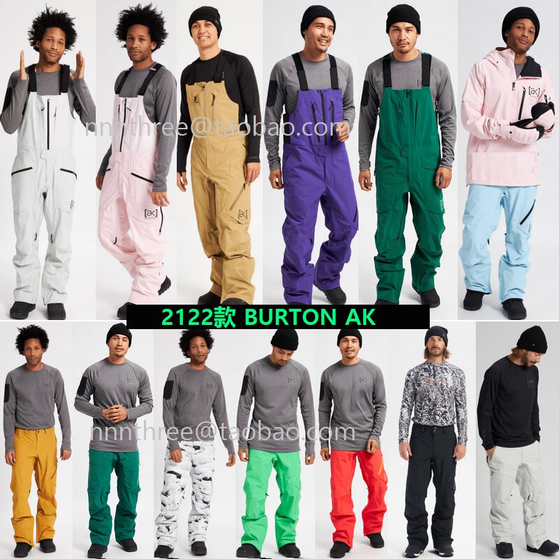 (NNN)BURTON AK457 Ski Pants 2L CYCLIC SWASH 3L freebird Baby Bag Pants