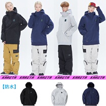 2021KARETA Korean ski clothes sweater men and women waterproof wear-resistant warm thick fleece hoodie black blue gray