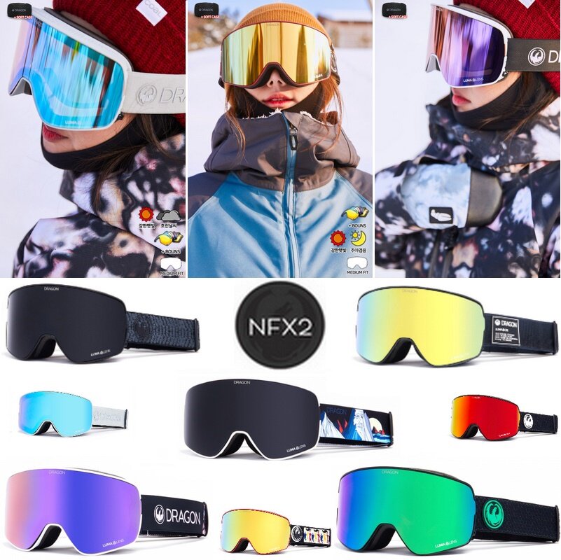DRAGON NFX2 ANTHRACITE Korean ski goggles dragon goggles men's and women's single and double-board anti-fog