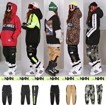 2021NNN Korean ski pants mens and womens single double board waterproof wind wear-resistant shrink leg pants outdoor assault pants BAO WEN2