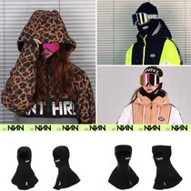 2021NNN Korean ski face protection mask Baotou face protection collar cover windproof warm and breathable men and women black