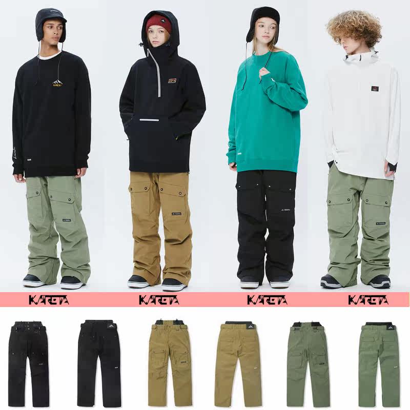 2122KARETA Korean ski pants waterproof windproof wear-resistant charging pants winter outdoor veneer snow pants green