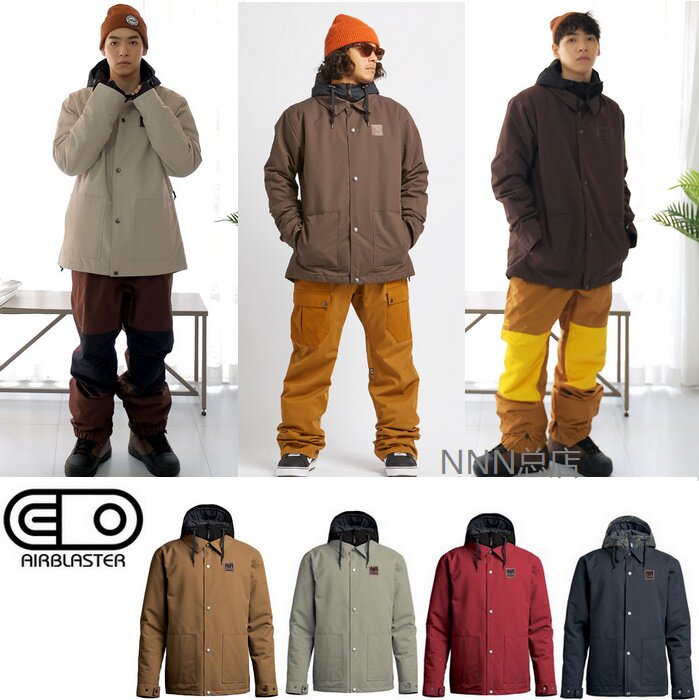 20 21 AIRBLASTER WORK JACKET AMERICAN Ski Suit Upright with cap black and white red