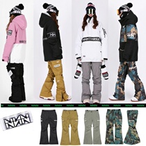 NNN ski pants Korean slim assault pants waterproof wear-resistant slim mens and womens single double board black Gray fan color