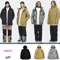 KARETA Korean ski jacket mens and womens single double board waterproof wind hooded warm thick black yellow fan color