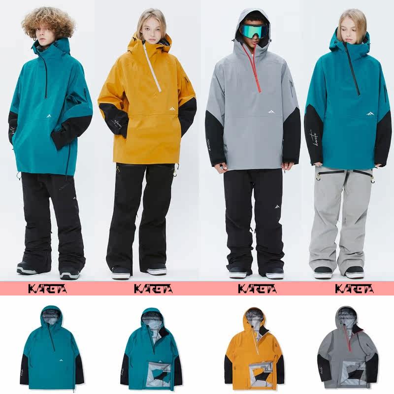 2122KARETA Korean ski suit waterproof wind loose snowsuit men and women winter outdoor cover black