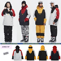 1920KARETA Korea ski suit Mens and womens single and double board waterproof cold wear-resistant warm thickened cotton clothes black and white blue