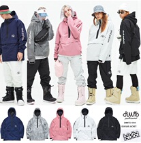 Special DIMITO Korean ski jacket head snow lichen mens and womens single double board clothing waterproof white Pink Outdoor