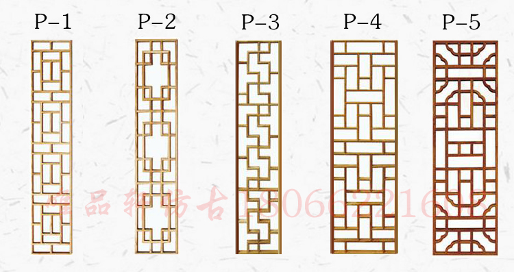 Dongyang khắc gỗ Trung Quốc phong cách cửa cổ và windows bạch đàn lưới rắn gỗ hoa cửa sổ hiên phân vùng tường TV nền màn hình