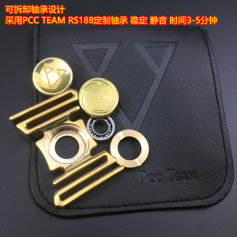 Fidget spinner PCC TEAM - Ref 2615900 Image 15