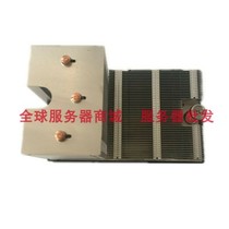 DELL Dell PowerEdgeR720 R720XD server CPU radiator fins 05JW7M