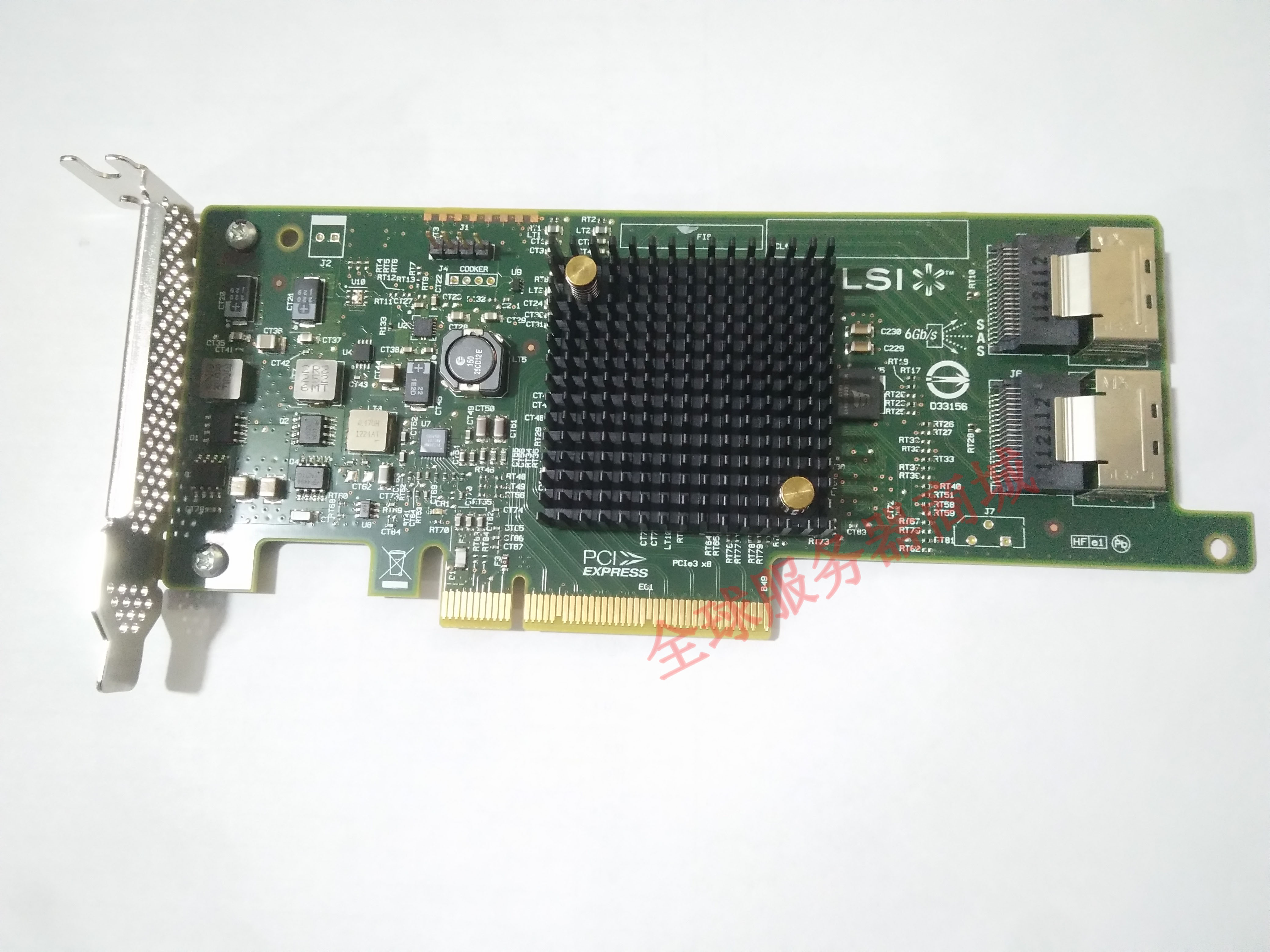 LSI 9211 9207 9217 9205 9260-8i 2308 6GB Synology IT through SAS RAID CONTROLLER CARD