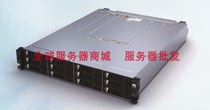 02357736 STAN012000 Huawai Huawei N2000 Storage Server 2T Hard Disk