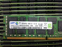 Samsung Magnesium Light Hyundai 8g 2RX4 PC3L-10600R server memory 8g DDR3 1333