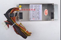 Rongshengda SD-P300ATX 450W server power supply Beijing spot sale