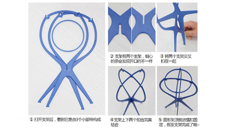 Entretien pour perruques - Ref 274277 Image 8