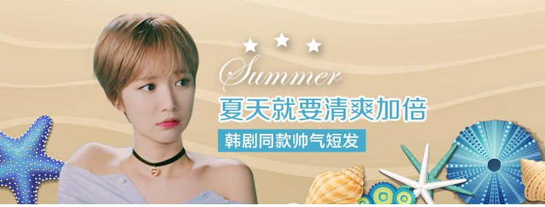 Bandeau cheveux - Ref 273868 Image 4