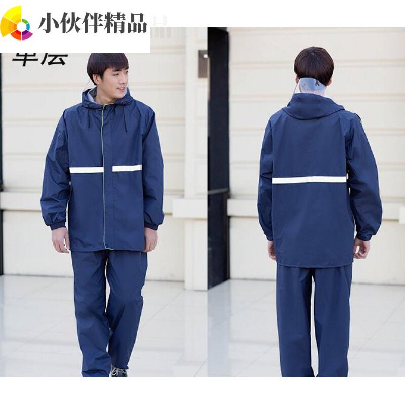 Motorcycle riding women's men's hiking water jacket two-piece adult full body rain pants delivery raincoat set waterproof