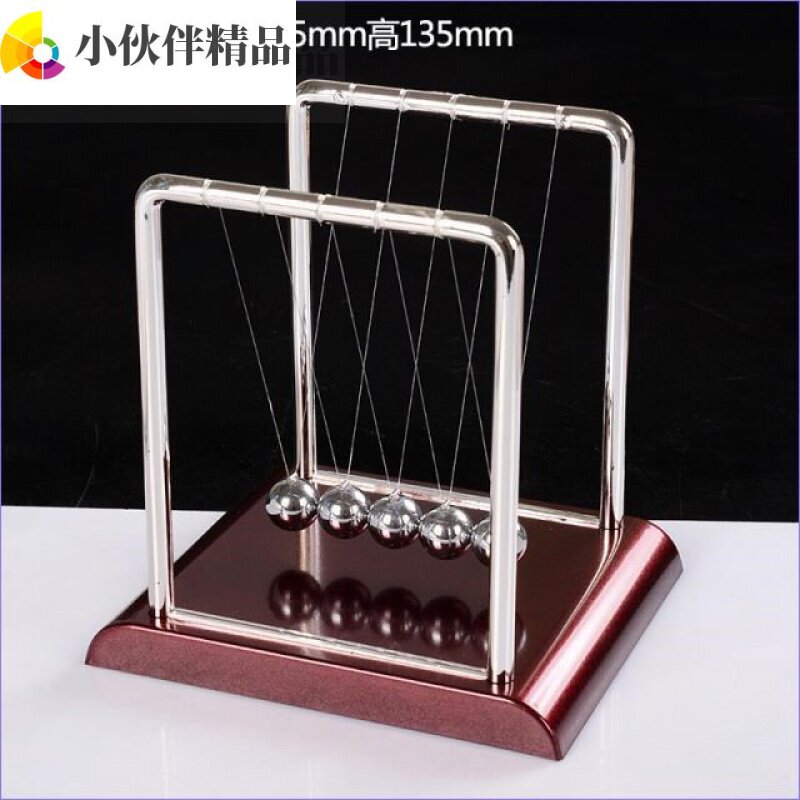 Kinetic energy meter boy office ball suspension general manager Yong desk table decoration small ornaments