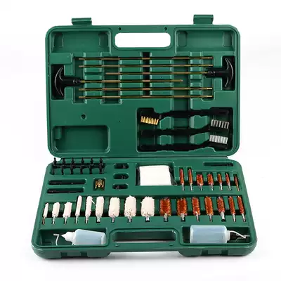 Ruan gun maintenance toolbox combination toolbox repair maintenance tool metric sleeve magnetic hexagon socket