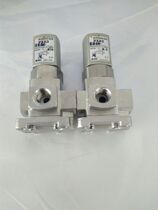 Original SMC stainless steel gas control valve VXA3 234M VXA3 244V VXA2 120M used in stock