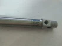 Germany FESTO FESTO cylinder 559277 DSNU-20-160-PPS-A original spot