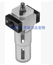 FESTO OIL-MIST LOE-3 8-D-MIDI 159586 from stock