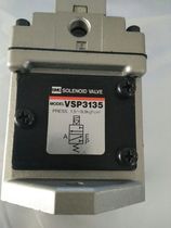 Original Japan SMC solenoid valve VSP4430-025D Spot special VSP3135