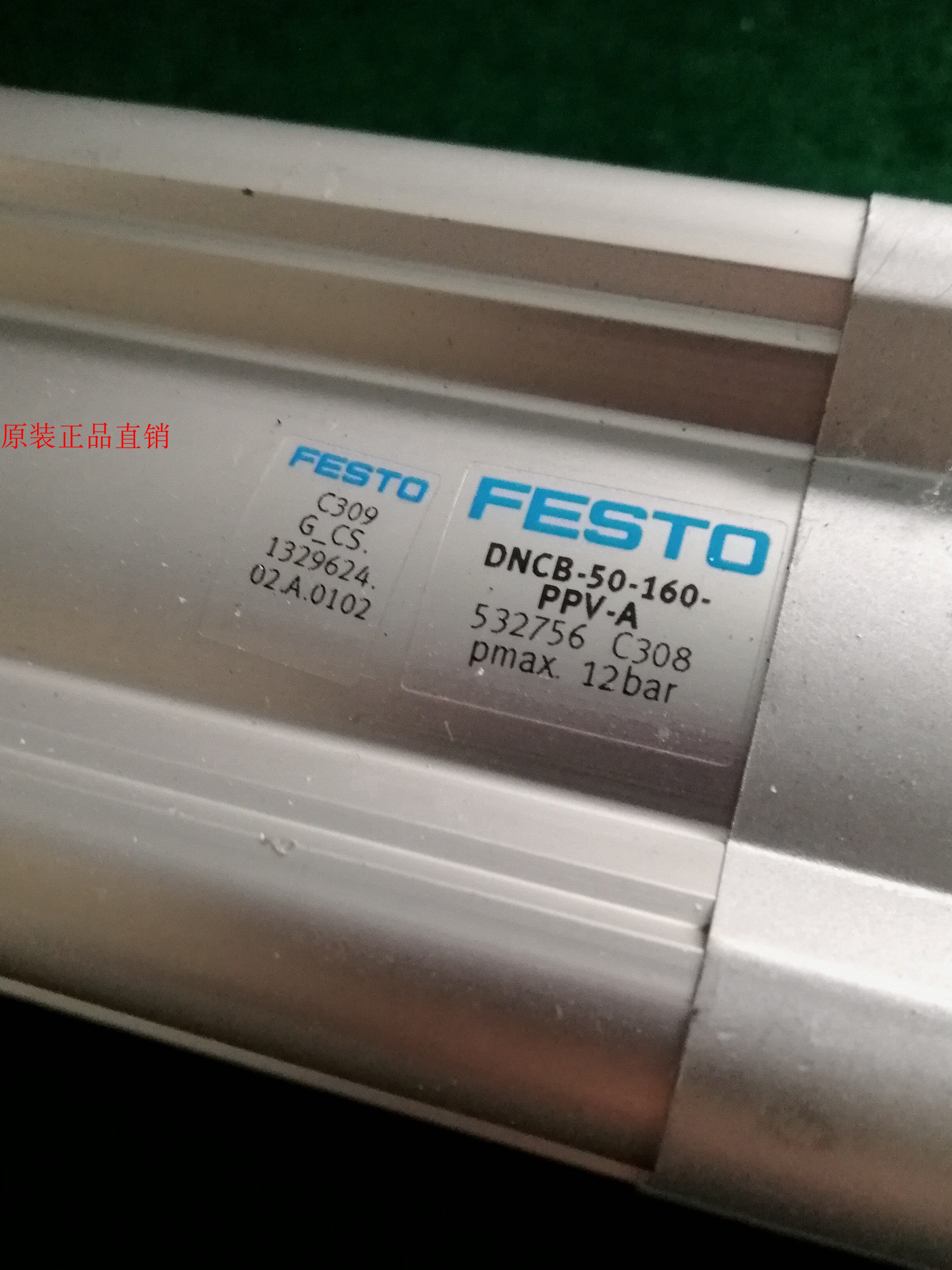 German FESTO double-action cylinder DNCB-50-160-PPV-A 532756 second-hand spot
