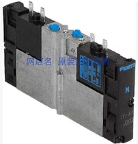 FESTO Festo solenoid valve 173452 CPA10-M1H-2X3-GLS original stock