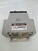 SMC original ASS500-04B with frame anti-cylinder punch out valve spot physical shooting