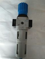 Germany FESTO filter pressure reducing valve LFR-1 4-D-5M-O-MIDI 192613 original present