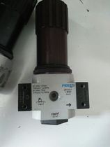 FESTO D Series LRS-1 2-D-7-I-MIDI 194647 with lock pressure reducing valve available from stock