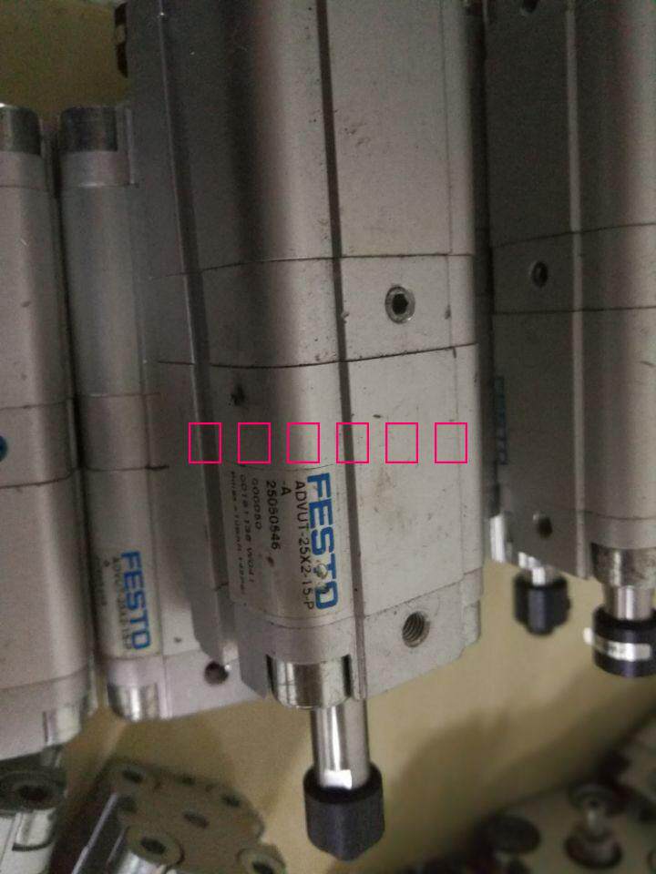 Germany FESTO cylinder ADVUT-25X2-15-P-A 24831736 spot second-hand physical map